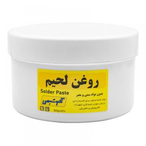 روغن لحیم 500 گرمی برند تکنوشیمی