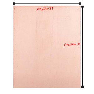 فیبر مدار چاپی 21x31