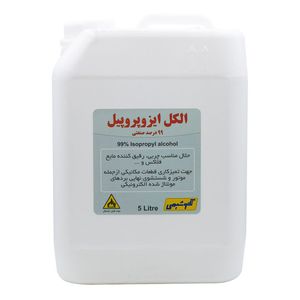 الکل ایزوپروپیل 99 درصد صنعتی 5000CC برند تکنوشیمی