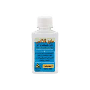 مایع فلاکس قابل شستشو با آب برند تکنوشیمی حجم 120cc