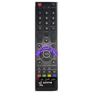کنترل تلویزیون آلف استار ALFSTAR کیفیت عالی