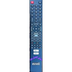 کنترل تلویزیون ایولی evooli کیفیت عالی