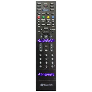 کنترل جایگزین تلویزیون تکنوکام Tecnocom کیفیت عالی