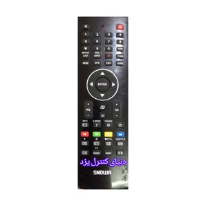 کنترل جایگزین تلویزیون اسنوا کیبوردی SNOWA کیفیت عالی