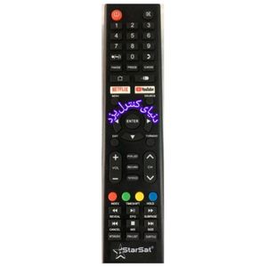 کنترل تلویزیون استارست STARSAT یوتیوب دار کیفیت عالی