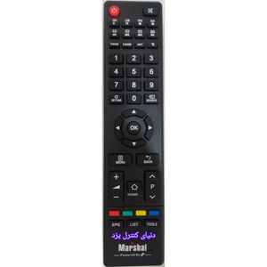 کنترل اصلی تلویزیون مارشال MARSHAL ME-5012b کیفیت عالی