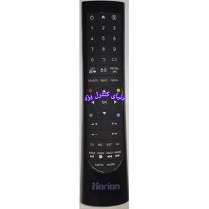 کنترل اصلی تلویزیون هوریون HORION کیفیت عالی