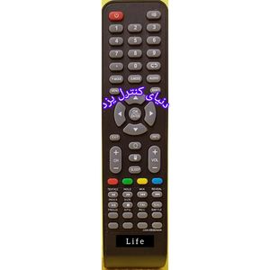 کنترل‌ تلویزیون لایف Life کیفیت عالی
