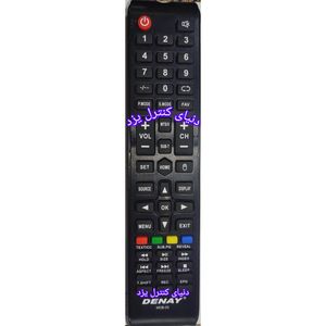 کنترل جایگزین تلویزیون دنای DENYA MCA-03 کیفیت عالی
