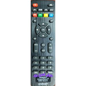 کنترل استارست STARSAT 250HD LAMBO کیفیت عالی