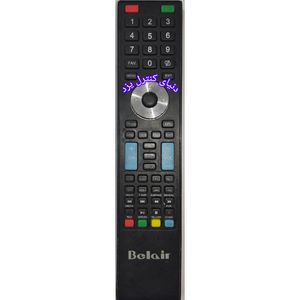 کنترل جایگزین تلویزیون بلر Belair کیفیت عالی