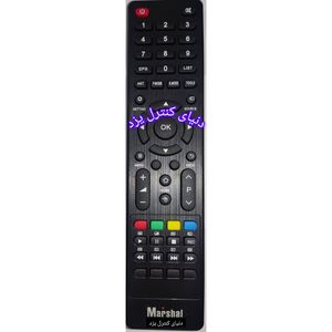 کنترل جایگزین تلویزیون مارشال MARSHAL ME-5538 کیفیت عالی