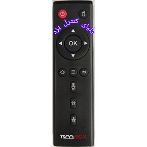 کنترل جایگزین اندروید باکس تسکو TSCO کیفیت عالی