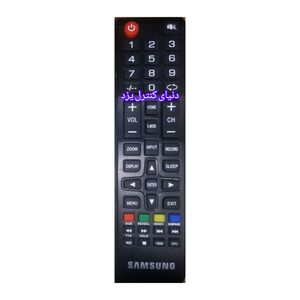کنترل جایگزین سامسونگ SAMSUNG چینی هندی کیفیت عالی