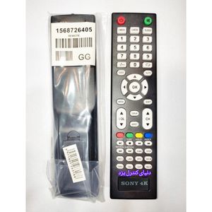 کنترل تلویزیون سونی SONY 4k کیفیت عالی