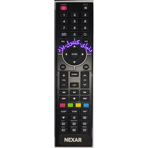 کنترل مادر تلویزیون نکسار NEXAR کیفیت عالی