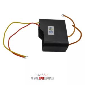 MODULE HIGH VOLTAGE DC XH-1000KV MORABA