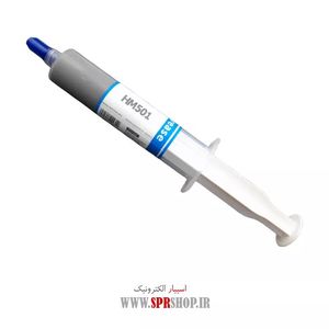 KHAMIR SILICON SORANGI HM501 20ML