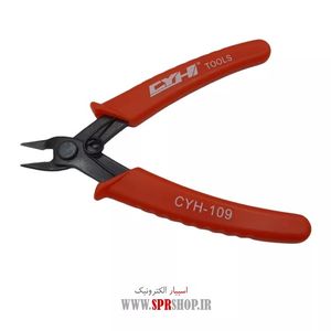 KAFCHIN CYH-109 RED