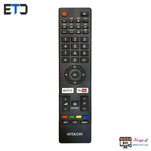 ریموت کنترل تلویزیون هیتاچی HITACHI نتفلیکس دار