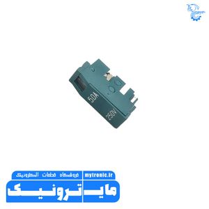 فیوز CNC سری HP