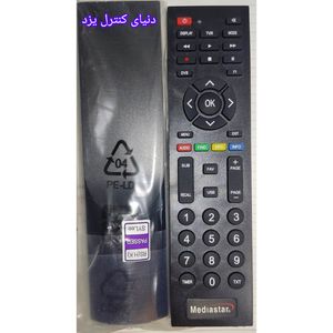 کنترل اصلی مدیا استار Mediastar MS-R130 کیفیت عالی