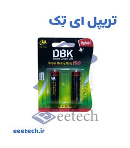 باتری قلمی DBK | کارت 2 عددی | مدل SUPER HEAVY DUTY PRO | سایز AA