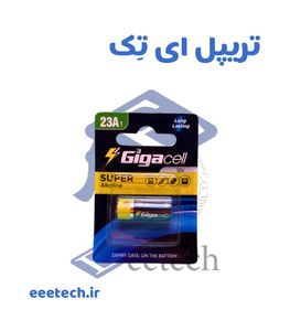 باتری ریموت کنترل 12 ولت گیگاسل | کارتی |  مدل PREMIUM ALKALINE | سایز 23A