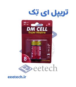 باتری قلمی سوپر آلکالاین DM CELL | کارت 2 عددی |  سایز AA