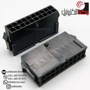 کانکتور micro atx نری بین راهی 20 پین (mini fit (2*10