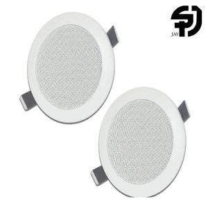 اسپیکر سقفی هالوژنی SP301