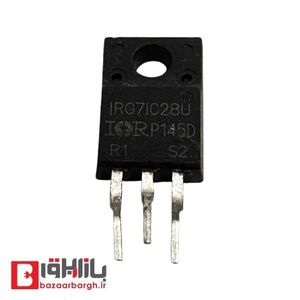 ترانزیستور آی جی بی تی IRG71C28U