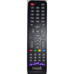 کنترل تلویزیون پیکول PEKOL کیفیت عالی