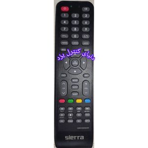کنترل اصلی تلویزیون سیرا sierra کیفیت عالی