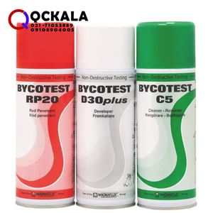 ست اسپری ترک یاب ذرات مغناطیسی PT بایکوتست