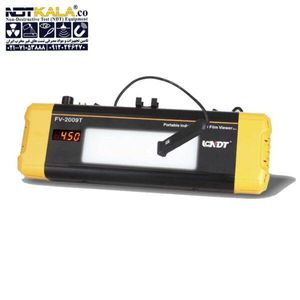 ویوور تفسیر فیلم رادیوگرافی صنعتی LC-NDT FV-2009T