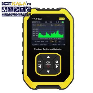 دزیمتر دیجیتالی FNIRSI GC-01