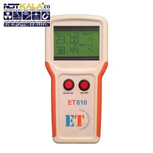 رطوبت سنج یا هایگرومتر دودکش مدل ET610