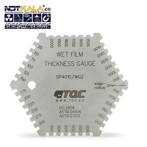 ضخامت سنج رنگ تر TQC