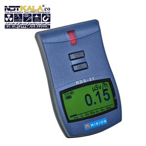 دزیمتر محیطی رادیومتر رادوس RADOS RDS-31