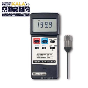 لرزش سنج Lutron VB-8220