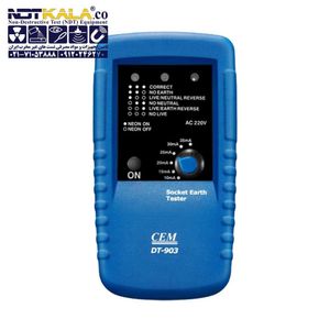 تستر محافظ جان سلکتوری CEM DT-903