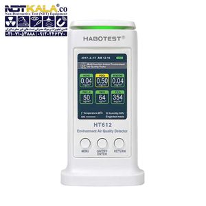 دستگاه سنجش کیفیت هوا هابوتست مدل HT612