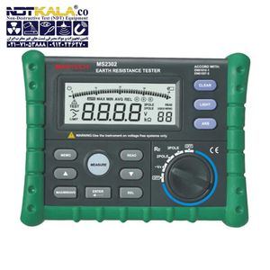 ارت سنج سه سیم Mastech MS2302