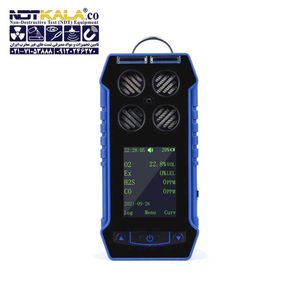 دستگاه گاز سنج محیطی Bosean مدل BH-4S