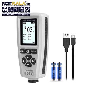 ضخامت سنج رنگ FMC TG25FN