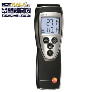 ترمومتر و دماسنج تماسی دیجیتال testo 110