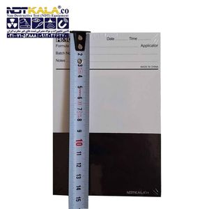 کاغذ تست پوشش رنگ سیاه سفید BLACK & WHITE برند H&G