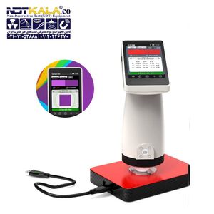 دستگاه اسپکتروفتومتر سری SR