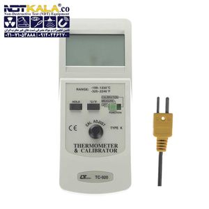 کالیبراتور دمای ترموکوبل Lutron TC-920